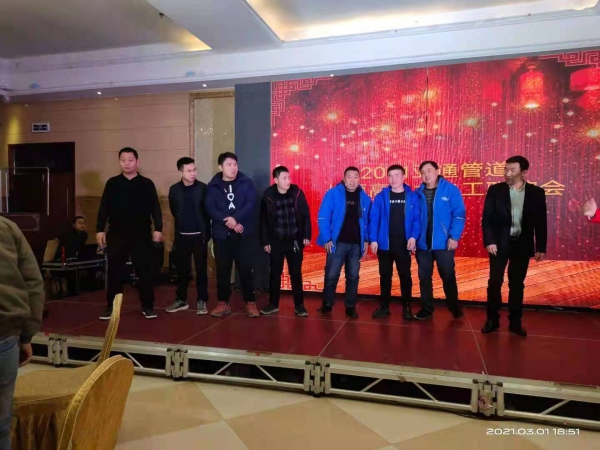 1616663983831804.jpg 图片 35_compressed.jpg
