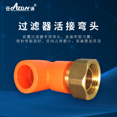 1617182498676072.png 图片 28.png