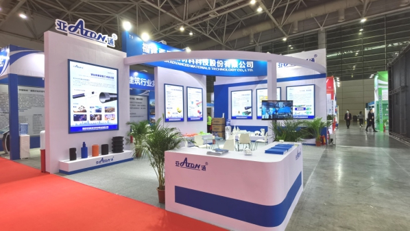 1618480711143467.jpg 图片 6_compressed.jpg