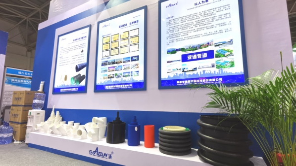 1618480754674738.jpg 图片 15_compressed.jpg