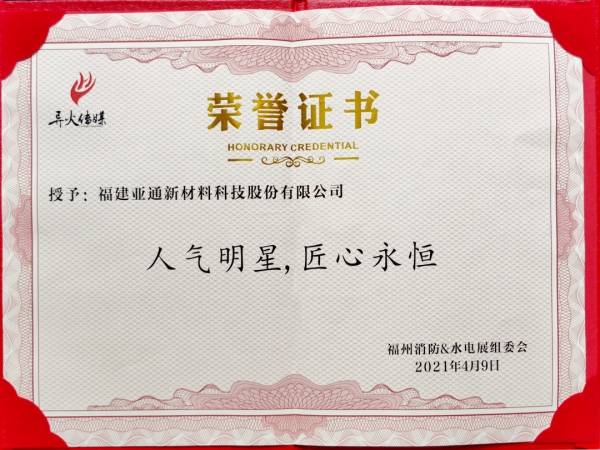 1618481305889337.jpg 图片 38_compressed.jpg
