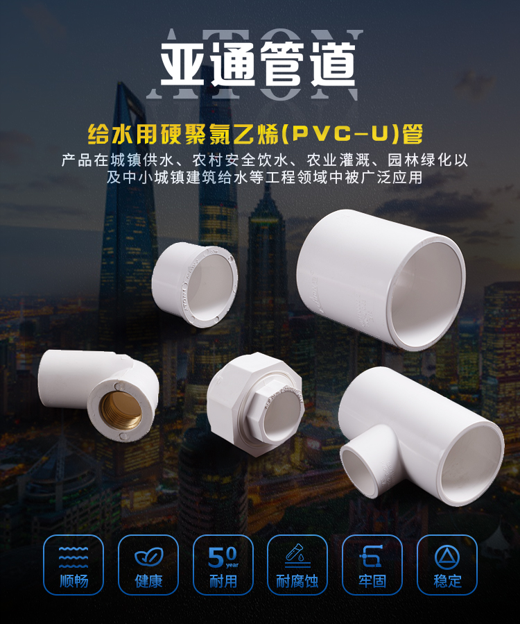 1620641322325578.png 图片 78.png