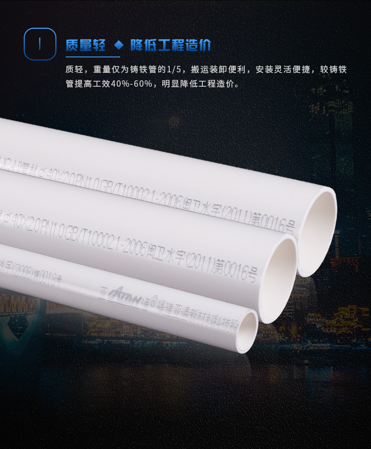 1620641329371622.png 图片 79.png