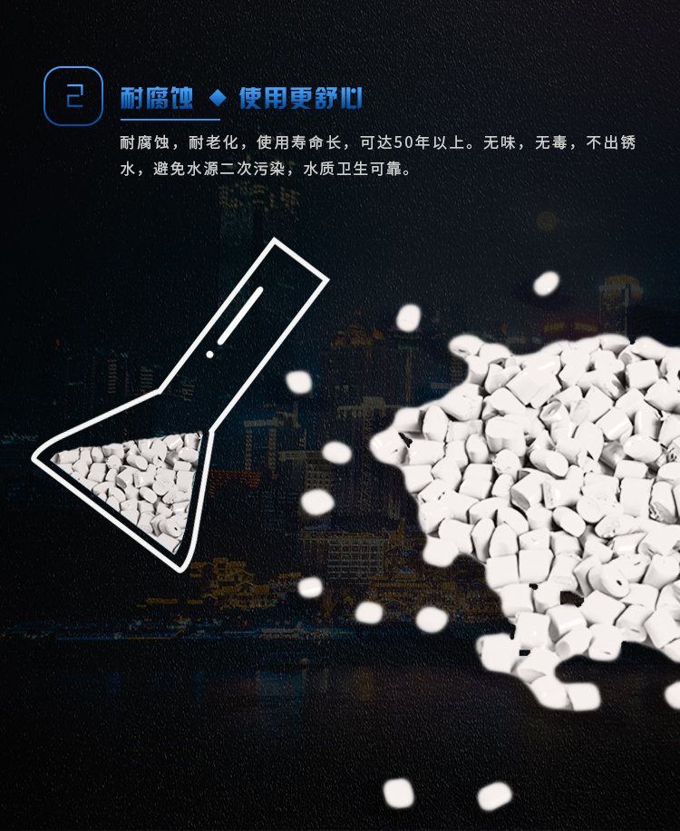 1620641335506914.png 图片 80.png