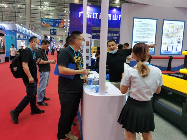 1623146054133161.jpg 图片 8_compressed.jpg