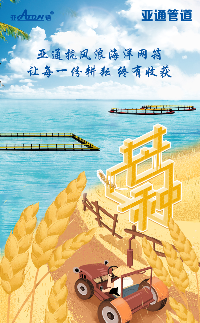 1623146609590051.jpg 微信图片_20210605093741.jpg