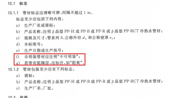 1623233813814935.jpg 图片 15_compressed.jpg