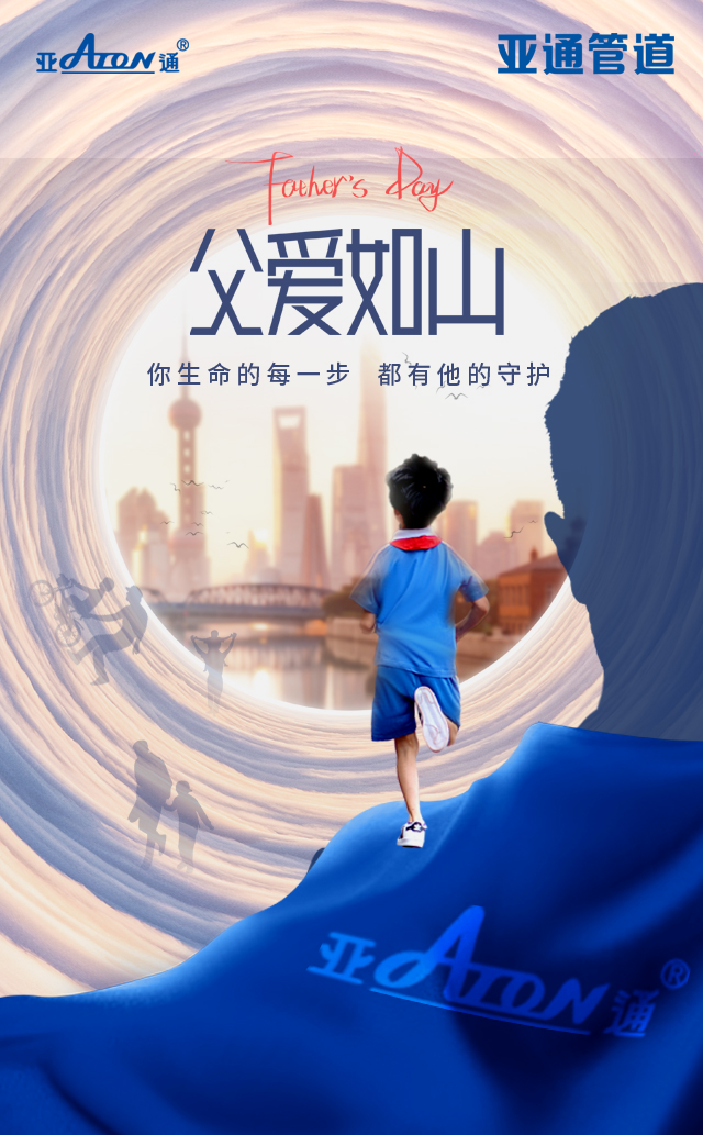 1624529517404412.jpg 微信图片_20210624180813.jpg