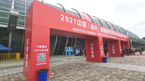 1626084334136819.jpg 图片 31_compressed.jpg