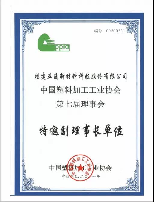 1642390128951863.jpg 入选.jpg