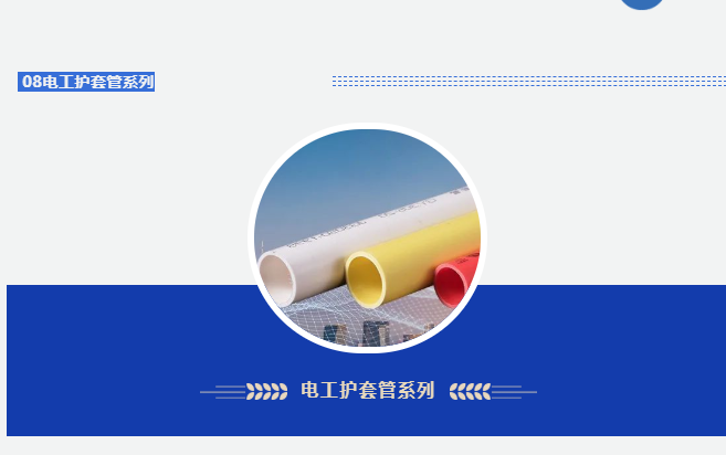 1650264269263397.png 11.png
