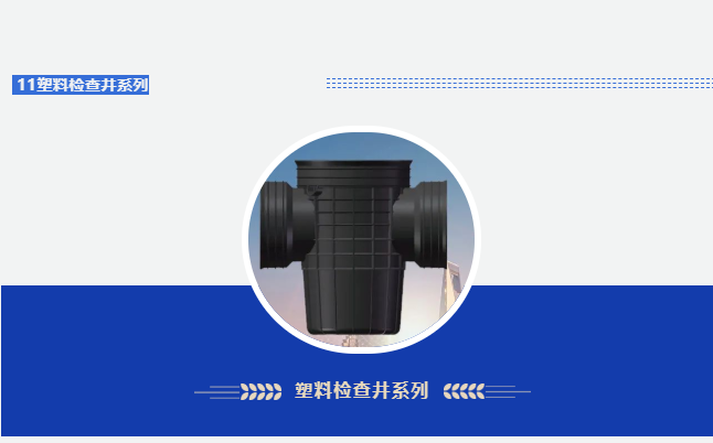 1650264312165887.png 14.png