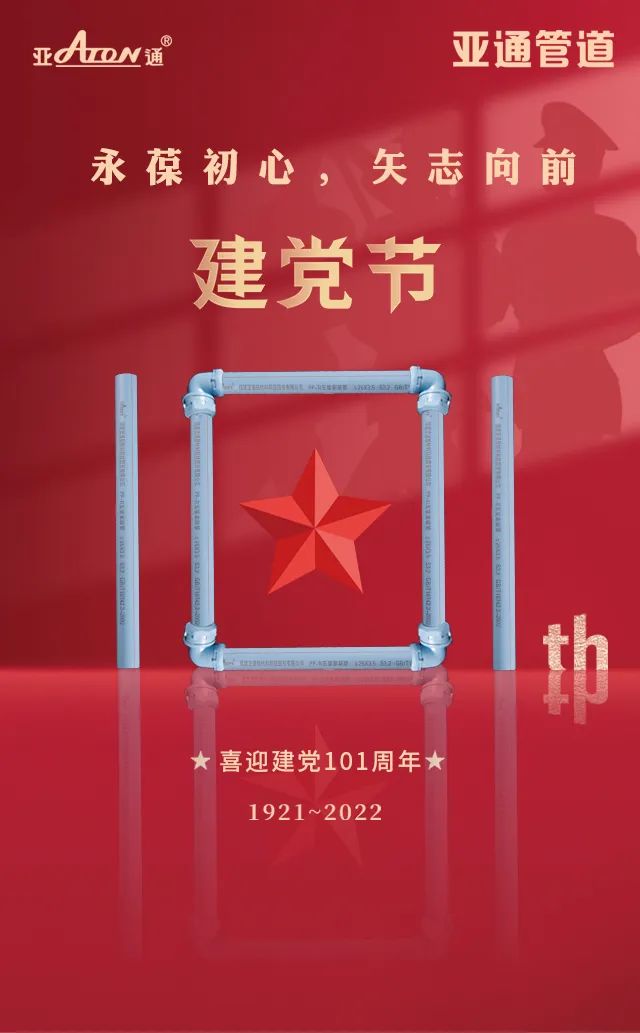 1656902035112476.jpg 7。1.jpg