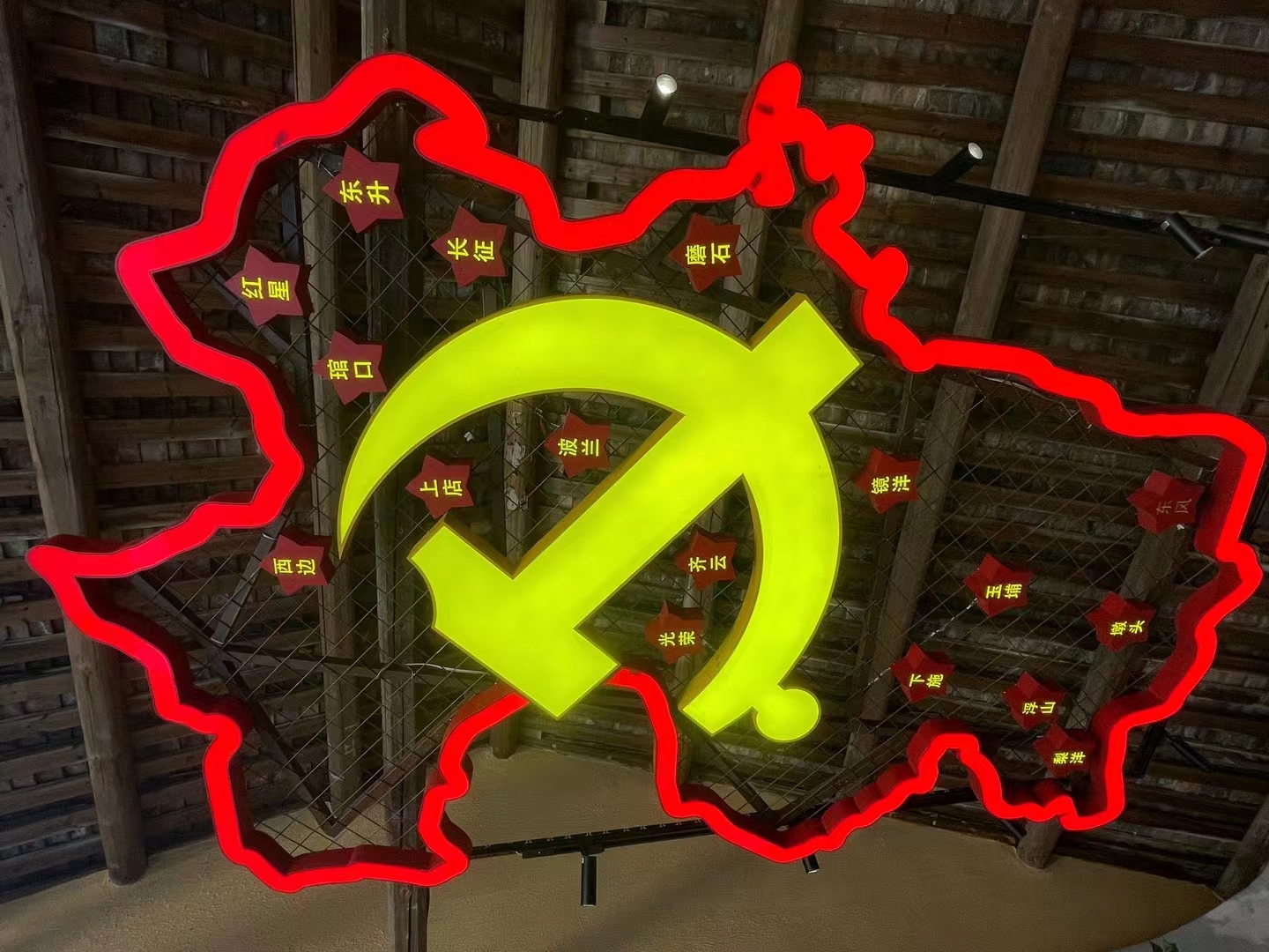 1688106213409318.jpg 微信图片_20230630141557.jpg
