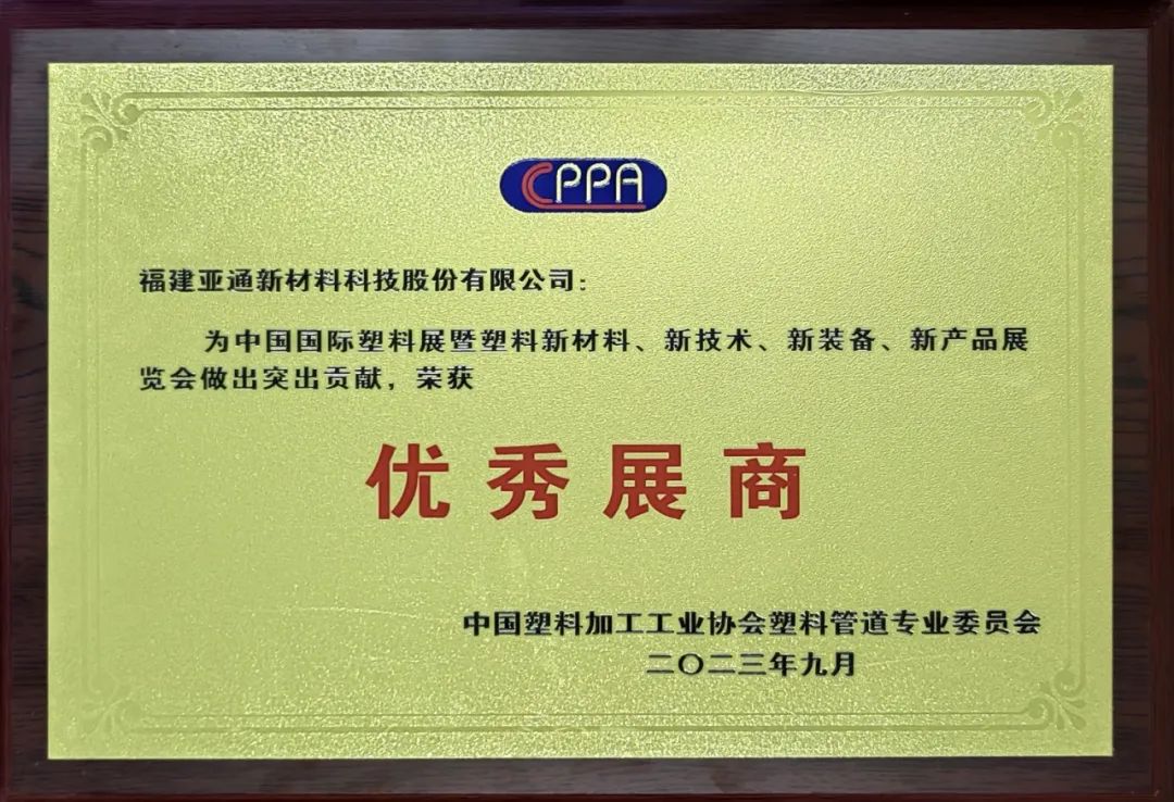 1697074079848027.jpg 8.jpg
