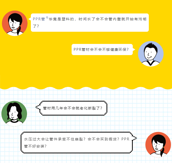 1723623778725214.png QQ截图20240814162020.png