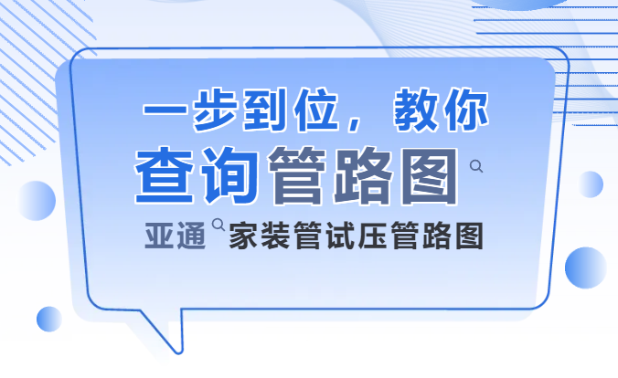 1731985644498308.png image.png