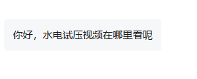 1731985686131135.png 640.png