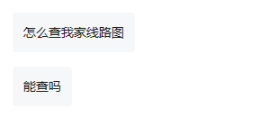 1731985723134216.png 640.png