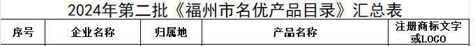 1736818024101159.png 111.png