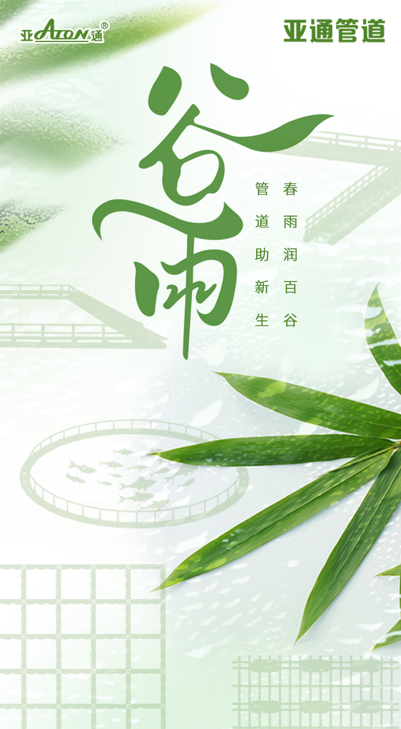 1746760884110716.png guyu.png